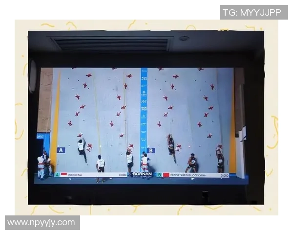 广州攀岩队战术解析：如何在比赛中提升攀岩表现与团队协作能力