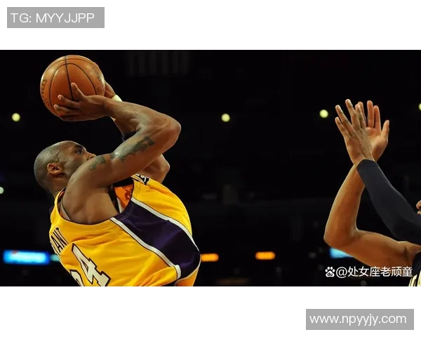 科比·布莱恩特：从天赋少年到篮球传奇的荣耀之路