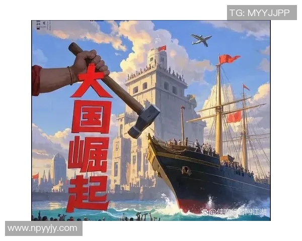 以战略对抗为核心分析全球大国博弈与未来冲突趋势 以战略对抗为核心分析全球大国博弈与未来冲突趋势