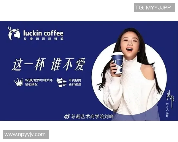 赞助商提升品牌知名度的最佳策略