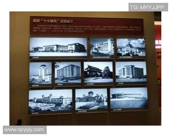 奥运会的辉煌历程与全球体育文化的深远影响分析 奥运会的辉煌历程与全球体育文化的深远影响分析