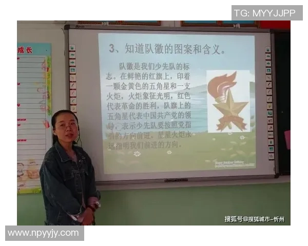 勤俭节约的足球明星有哪些他们的故事与精神值得我们学习