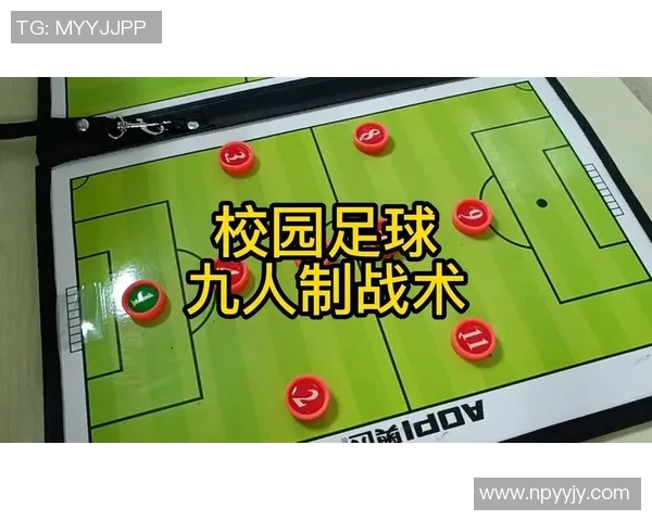 南京足球队总决赛技术表现分析与战术探讨