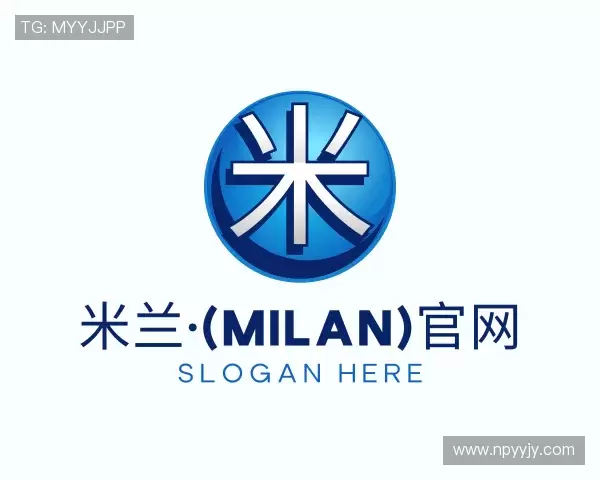 介绍米兰·(milan)体育官网